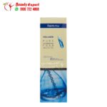 غسول فارم ستاي بالكولاجين farmstay collagen pure cleansing foam 180 مل