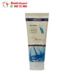 غسول فارم ستاي بالكولاجين farmstay collagen pure cleansing foam 180 مل