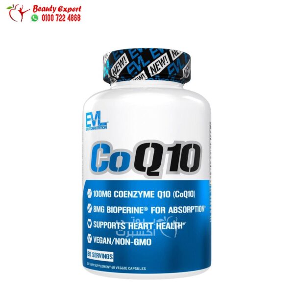 كبسولات كو انزيم كيو 10 إيفلوشن نوتريشن CoQ10 مجم 60 كبسولة نباتية EVLution Nutrition