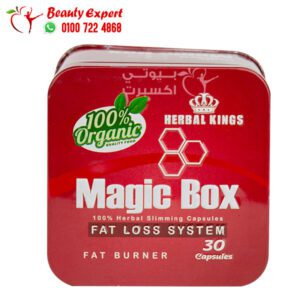 magic box capsules