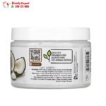 ماسك الترطيب للشعر بجوز الهند ادفانسيد كلينك Advanced Clinicals Coconut Deep Hydration Hair Mask (340 g) (1)