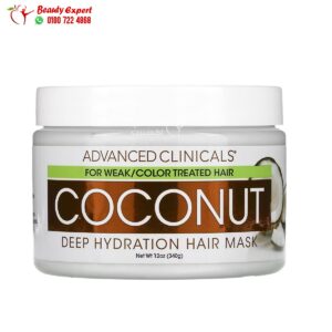 ماسك الترطيب للشعر بجوز الهند ادفانسيد كلينك Advanced Clinicals Coconut Deep Hydration Hair Mask (340 g) (3)