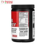 مكمل بي سي ايه ايه انرجي لزيادة طاقة الجسم bcaa EVLution Nutrition 288 جم