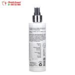 مكونات سبراي البيوتين ادفانسيد كلينك علاج يترك على الشعر Advanced Clinicals Biotin (237 ml) (2)