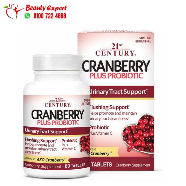 بروبيوتيك اقراص كرانبيري بلس سينشري 21 60 قرصًا 21st Century Cranberry Plus Probiotic