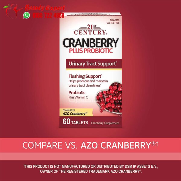 بروبيوتيك اقراص كرانبيري بلس سينشري 21 60 قرصًا 21st Century Cranberry Plus Probiotic