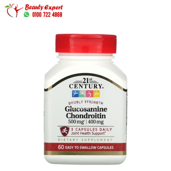 دواء جلوكوزامين كوندرويتين سينشري 21 (500 مجم ،400 مجم) 60 كبسولة سهلة البلع 21st Century Glucosamine Chondroitin Double Strength