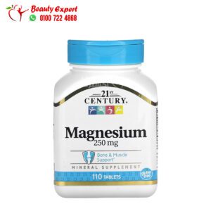 حبوب ماغنسيوم سينشري 21 ,250 مجم 110 قرص 21st Century Magnesium 250 mg