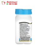 Best magnesium supplement for muscles 21st century