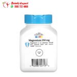Best magnesium supplement for muscles 21st century