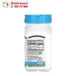 Best magnesium supplement for muscles 21st century