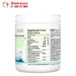 الماكس ketocuts مشروب الطاقة الكيتونية بالتوت الأزرق (240 جم) ALLMAX KetoCuts Ketogenic Energy Drink Blue Raspberry