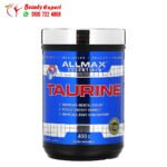 الماكس التاورين بدون نكهة (400 جم) ALLMAX Taurine Unflavored