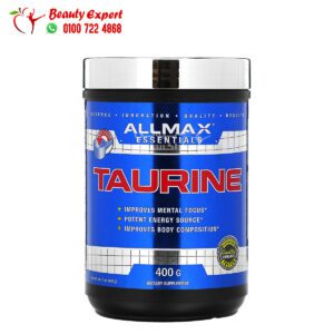 الماكس التاورين بدون نكهة (400 جم) ALLMAX Taurine Unflavored