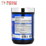 الماكس التاورين بدون نكهة (400 جم) ALLMAX Taurine Unflavored