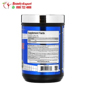 الماكس التاورين بدون نكهة (400 جم) ALLMAX Taurine Unflavored