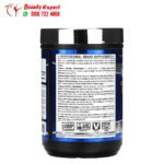 الماكس التاورين بدون نكهة (400 جم) ALLMAX Taurine Unflavored