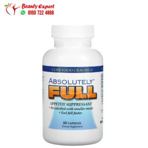 Absolute Nutrition absolutely full appetite suppressant best diet suppressant pills