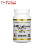 كبسولات جلوتاثيون كاليفورنيا غولد نيوتريشن 500 مجم 30 كبسولة نباتية California Gold Nutrition L-Glutathione (Reduced) 500 mg
