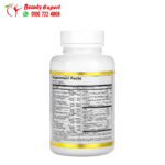 California Gold Nutrition multivitamin multimineral capsules Two-A-Day 60 Veggie Capsules - Image 3