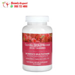 California Gold Nutrition multivitamin women's gummies Natural Cherry Strawberry and Raspberry Flavored 90 Gummies