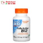 كبسولات فيتامين ب 12 لصحه الاعصاب دكتورز بيست 1500 ميكروجرام 60 كبسولة نباتية Doctor's Best Fully Active B12 1,500 mcg