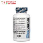 كبسولات خل التفاح ايفلويشن نيوتريشن 60 كبسولة نباتية EVLution Nutrition Apple Cider Vinegar
