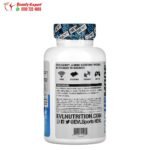 كبسولات فوكس مود ايفلوشن نيوترشن 30 كبسولة نباتية EVLution Nutrition FocusMode