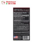 leanfire حبوب فورس فيكتور تركيبه لإنقاص الوزن 30 كبسولة نباتية Force Factor LeanFire Fast-Acting Weight Loss Formula