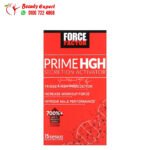 كبسولات هرمون النمو فورس فاكتور 75 كبسوله Force Factor Prime HGH Secretion Activator
