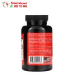 كبسولات هرمون النمو فورس فاكتور 75 كبسوله Force Factor Prime HGH Secretion Activator