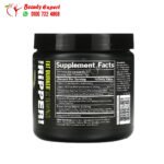 حارق الدهون ذا ريبر جنكس سبورتس (150 جم) JNX Sports The Ripper Fat Burner Razor Lime