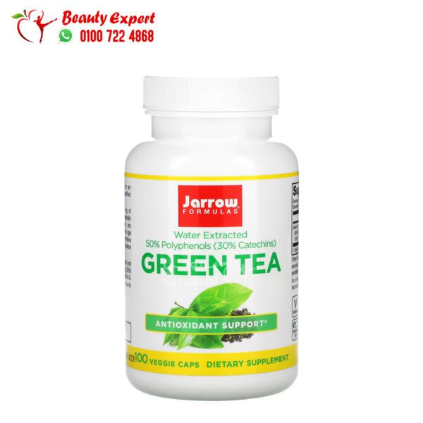 كبسولات الشاي الأخضر جارو فورميلاز 500 مجم 100 كبسولة نباتية Jarrow Formulas Green Tea 500 mg