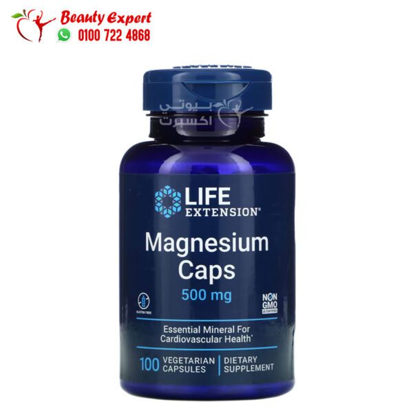 كبسولات مغنيسيوم لايف اكستنشن 500 مجم 100 كبسولة نباتية Life Extension Magnesium Caps 500 mg