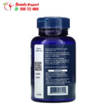 كبسولات مغنيسيوم لايف اكستنشن 500 مجم 100 كبسولة نباتية Life Extension Magnesium Caps 500 mg