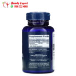 كبسولات مغنيسيوم لايف اكستنشن 500 مجم 100 كبسولة نباتية Life Extension Magnesium Caps 500 mg