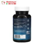 حبوب كروميوم بيكولينات إم أر إم نيوتريشن 100 كبسولة نباتية MRM Nutrition Chromium Picolinate