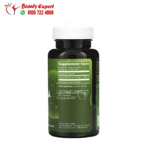 كبسولات أوراق المورينجا إم أر إم نيوتريشن 60 كبسولة نباتية MRM Nutrition Moringa Leaf