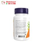 حليب الشوك اقراص 150 ملجم لتحسين صحة الكبد ناو فودز Milk Thistle Extract NOW Foods 60 قرص