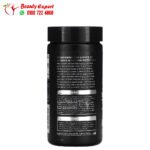 حبوب تريبولوس بلاتينيوم 100٪ ماسلتيك 650 مجم 100 كبسولة MuscleTech Platinum 100% Tribulus 650 mg
