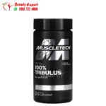 حبوب تريبولوس بلاتينيوم 100٪ ماسلتيك 650 مجم 100 كبسولة MuscleTech Platinum 100% Tribulus 650 mg