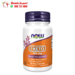 now foods 7 keto 100 mg 60 Veg Capsules