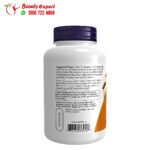 كبسولات بكتين التفاح 700 مجم 120 كبسولة نباتية NOW Foods Apple Pectin 700 mg