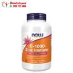 كبسولات سي زنك 1000 ناو فودز 180 كبسولة نباتية NOW Foods C-1000 Zinc Immune