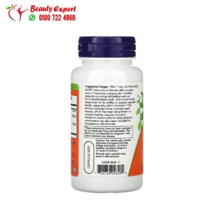 كبسولات بذور الكرفس ناو فودز 60 كبسولة نباتية NOW Foods Celery Seed Extract