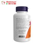 حبوب انستول 500 ملجم لتحسين الذاكرة ناو فودز 100 كبسولة نباتية NOW Foods Inositol Capsules 500 mg