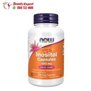 حبوب انستول 500 ملجم لتحسين الذاكرة ناو فودز 100 كبسولة نباتية NOW Foods Inositol Capsules 500 mg