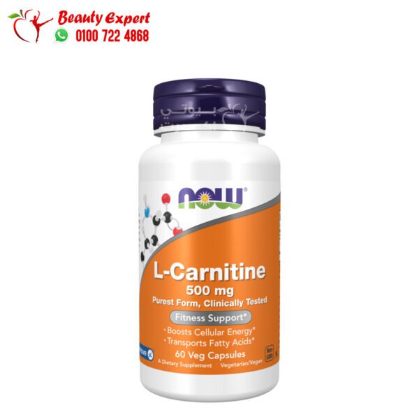 الكارنتين اقراص 500 ملجم لزيادة طاقة الجسم NOW Foods, L-Carnitine 60 كبسولة نباتية