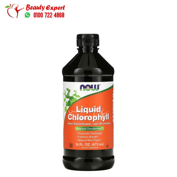 سائل الكلوروفيل بالنعناع لإزالة الروائح الداخلية بالجسم NOW Foods, Liquid Chlorophyll, Natural Mint 473 مل