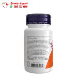 حبوب اللوتين 10 مجم لدعم صحة العين NOW Foods, Lutein 120 كبسولة